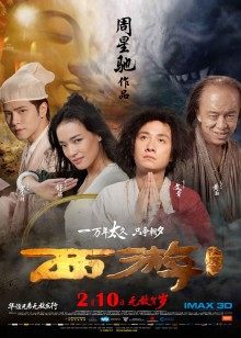 眼酱大魔王w-OL [24P-105M]